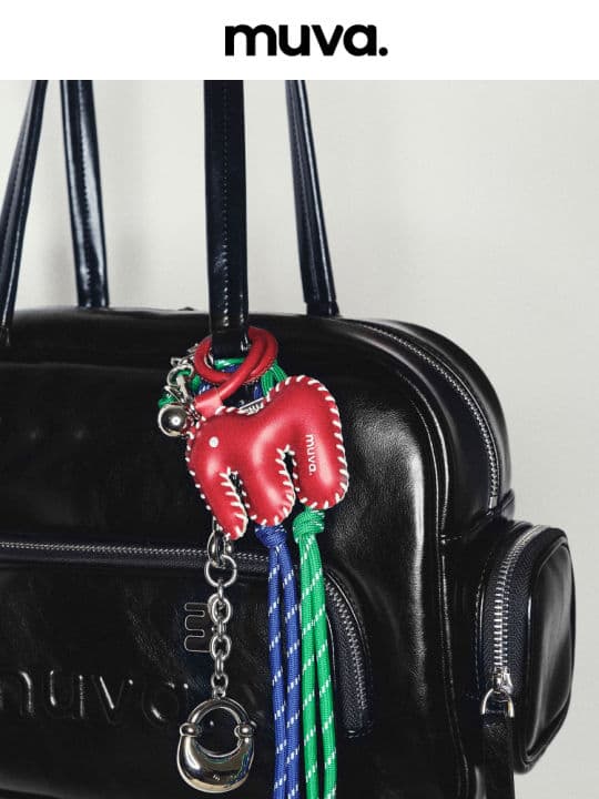 Muva | Cute and Funny Accessories Keychain