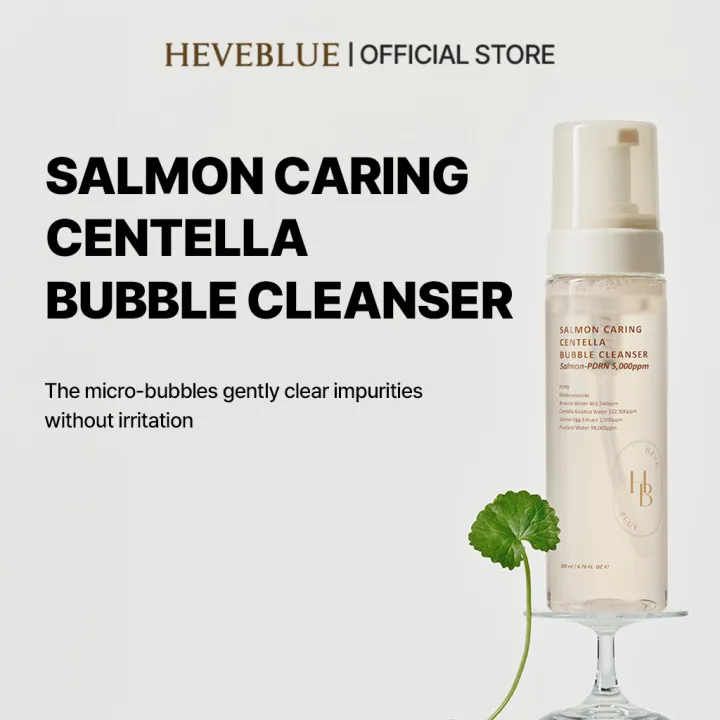 Heveblue Salmon Caring Centella Bubble Cleanser 200ML