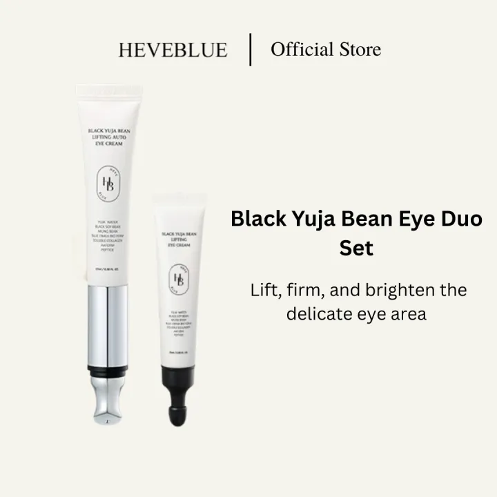 Heveblue Black Yuja Bean Eye Duo Set