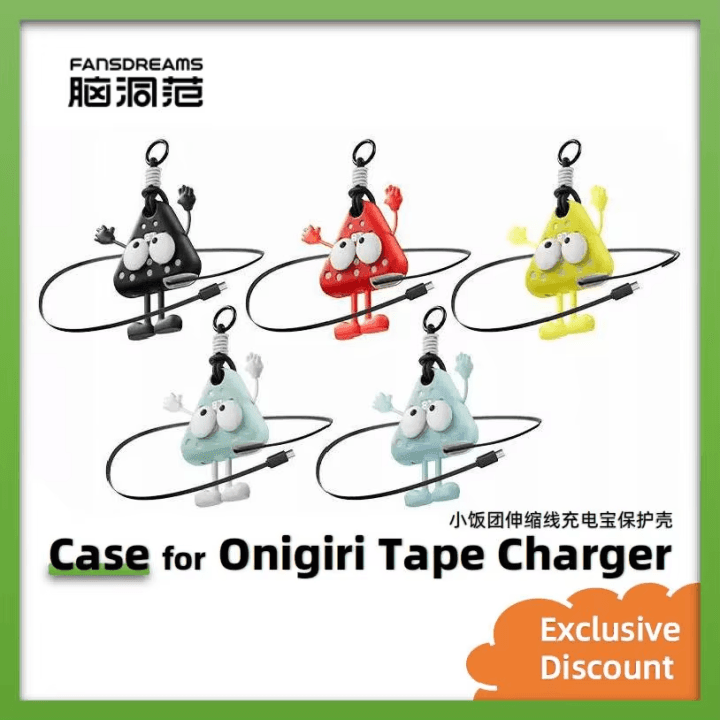 FansDreams | Case for Onigiri Tape Charger Power Bank 10000mAh