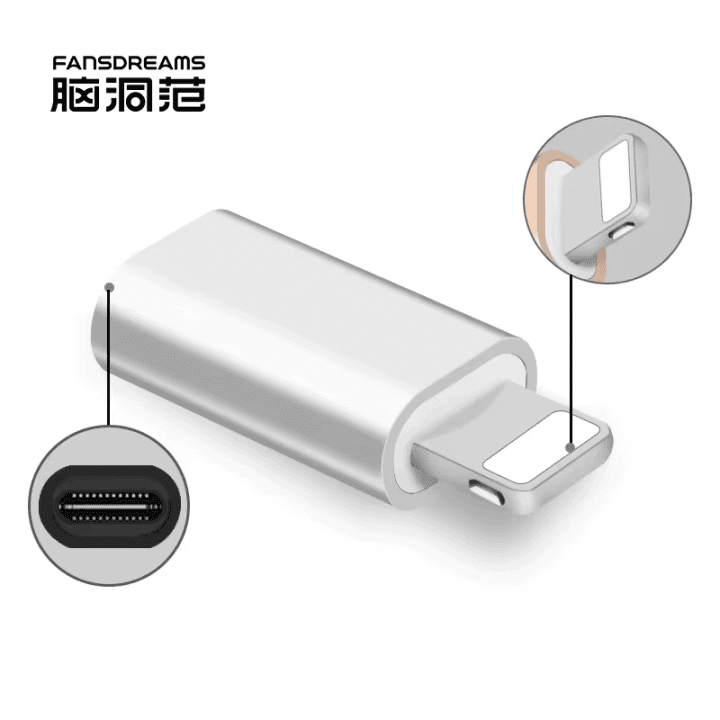fansdreams | Built-in PD Chip Type-C to Lightning Adapter