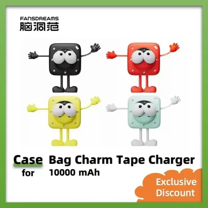 FansDreams | Case for Bag Charm Tape Charger Power Bank 10000mAh